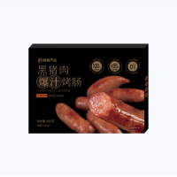 YANXUAN 网易严选 黑猪肉无淀粉脆皮香肠 原味 50*8支