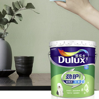 Dulux 多乐士 A8141 劲护无添加乳胶漆 18L