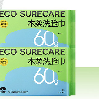 EcosureCare 优可舒 木柔洗脸巾 50抽*10包(20*15cm)