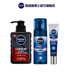 NIVEA MEN 妮维雅男士 男士氨基酸洁面洗面奶 135ml