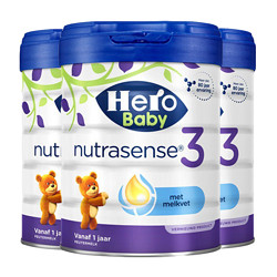 Hero Baby [有效期23年11月]3罐装 | 原装进口 herobaby 荷兰美素白金版3段700g(1-2岁)