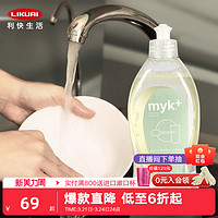 myk+ 洣洣 1017-41443 洗碗精 500ml