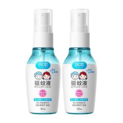 RUNBEN 润本 婴儿童驱蚊液50mlX2瓶