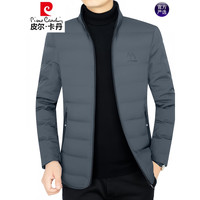 皮尔卡丹2022年新款羽绒服男冬季休闲轻薄短款外套中年爸爸冬装上衣 灰色M 175/L(115-130斤)