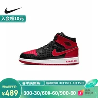 NIKE 耐克 AIR JORDAN 1 大童款运动篮球鞋 DM9650-001 36