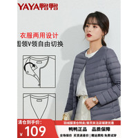 鸭鸭羽绒服鸭鸭(YAYA)鸭鸭轻薄羽绒服女2022年新款冬季短款圆领内胆修身时尚薄外套KXM 深蓝色 3XL