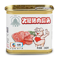 COFCO 中粮 天坛小白猪火腿猪肉午餐肉罐头340g*6罐储备食品官方旗舰店