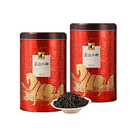 百亿补贴：bamatea 八马茶业 武夷山正山小种红茶罐装散茶250克*2盒