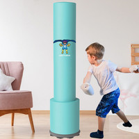 BOKEXING 搏克形 BOKEXIMG儿童沙袋 拳击沙袋立式散打家用儿童安全防护拳击手套沙包 蓝色1.3m（超人款）