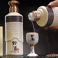 黔酒一号 贵州黔酒一号本酿天成十500ml*6瓶53度酱香型白酒整箱纯粮酒