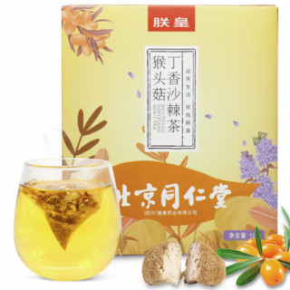 朕皇 猴头菇丁香沙棘茶 150g