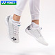 YONEX 尤尼克斯 75周年超轻四代羽毛球鞋3D碳板男女同款