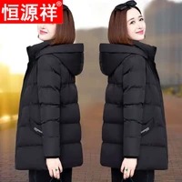 恒源祥女中长款羽绒服韩版新款宽松加厚外套冬季 黑色 XL 建议110-125斤