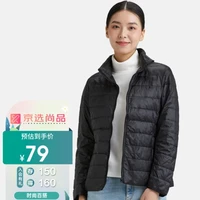 闺园 羽绒服女短款时尚简约立领休闲纯色保暖外套 黑色 3XL