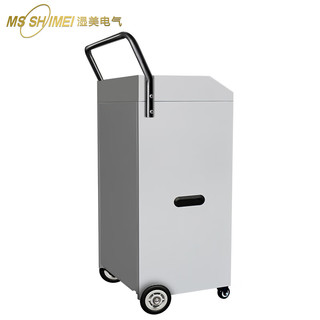 MSSHIMEI 湿美 工业除湿机 适用:80~100㎡车间仓库地下室除潮抽湿器直排款MS-860D
