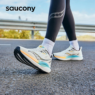 saucony 索康尼 TIDE 浪潮 男女款跑步鞋 S28195