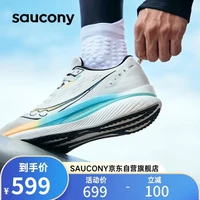 saucony 索康尼 浪潮男女轻量缓震跑步鞋情侣跑鞋训练运动鞋TIDE白黑黄39