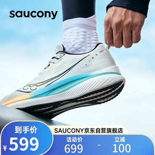 Saucony索康尼浪潮男女轻量缓震跑步鞋情侣跑鞋训练运动鞋TIDE白黑黄36