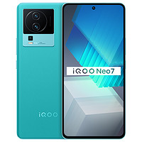 抖音超值购：iQOO Neo 7 5G智能手机 12GB+512GB