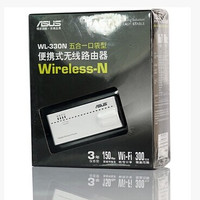 新品 ASUS华硕WL-330N 150M 迷你无线AP五合一无线路由器 中继