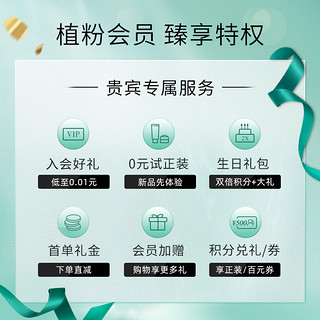 海尔净水器家用直饮自来水过滤器超滤厨房不锈钢净水机600G直饮机（浅灰色）