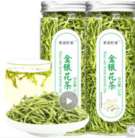 赏语柠香 众懒客酸奶水果麦片酸奶果粒燕麦片400g*2袋