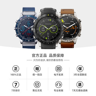 GARMIN 佳明 MARQ高端智能腕表多功能跑步骑行血氧心率户外运动手表