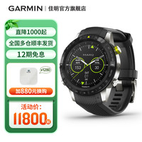 GARMIN 佳明 MARQ高端智能腕表多功能跑步骑行血氧心率户外运动手表