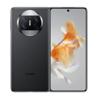 HUAWEI 华为 Mate X3 折叠屏手机 超轻薄 超可靠昆仑玻璃 超强灵犀通信 256GB 羽砂黑 鸿蒙智能旗舰