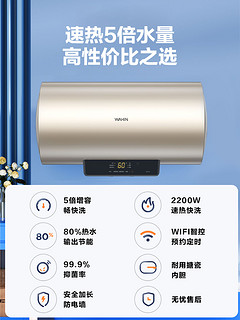 Midea 美的 F4020-KY1 电热水器