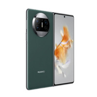 HUAWEI 华为 Mate X3 4G折叠屏手机 512GB 青山黛