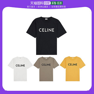 欧洲直邮CELINE/赛琳男士卡其色黑色徽标印花棉质平纹针织宽松T恤