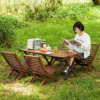 MU MA REN 木马人 蛋卷桌户外折叠桌子露营装备全套用品桌椅便携式野餐野营旅行置物
