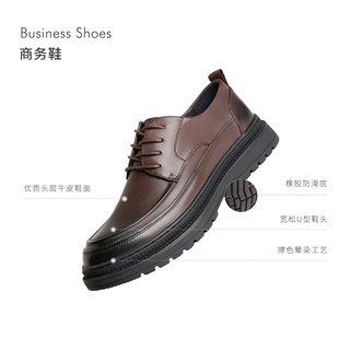百丽缓震按摩科技内增高皮鞋男2023新款牛皮正装商务新郎A0982AM3