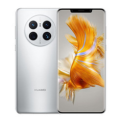 HUAWEI 华为 Mate50Pro全网通4G+ 8GB+256GB