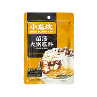 小龙坎 菌汤火锅底料100g 鲜香不辣煲汤调味品