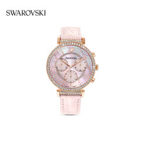 施华洛世奇 PASSAGE CHRONO 都市潮流 女手表腕表