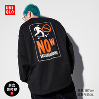 UNIQLO 优衣库 男装 套头衫潮流运动459337 初上市149元 m,s