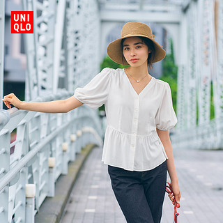 UNIQLO 优衣库 V领泡泡袖衬衫 445459