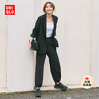 UNIQLO 优衣库 女装 休闲工装裤 456106