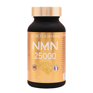 日本正品W+NMN25000黑金版端粒塔细胞唤能NAD+β烟酰胺单核苷酸