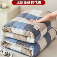 HEILAN HOME 海澜优选 无印风被子冬被棉被加厚保暖新疆棉花被芯春秋被褥四季夏被可水洗