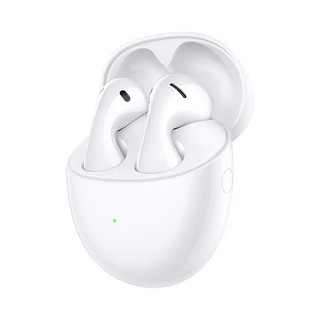 HUAWEI 华为 FreeBuds 5 至臻版 半入耳式真无线主动降噪蓝牙耳机 陶瓷白