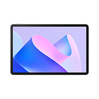 百亿补贴：HUAWEI 华为 MatePad 11 2023款 11英寸平板电脑 8GB+128GB 柔光版