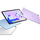HUAWEI 华为 MatePad 11英寸2023款柔光版华为平板电脑120Hz高刷2.5K护眼全面屏娱乐学习 8+128GB WIFI 晶钻白