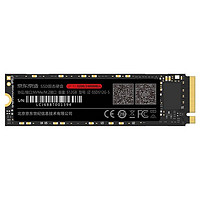 PLUS会员：京东京造 JZ-SSD512G-5 M.2 NVMe 固态硬盘 512GB