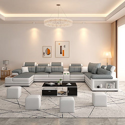 sofa 沙发 澳特莉莎（AOTELISHA） 布艺沙发组合现代简约客厅沙发大小户型转角实木沙发科技布拆洗