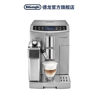 抖音超值购：De'Longhi 德龙 ECAM510.55.M 全自动咖啡机