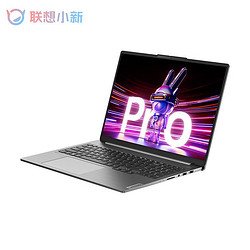 Lenovo 联想 小新 Pro16 2023款 16英寸笔记本电脑（R7-7735HS、32GB、1TB）