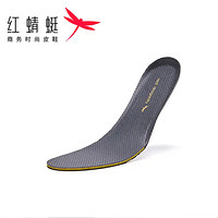 红蜻蜓 鞋垫新款高弹鞋垫舒适透气男士潮流时尚鞋垫FLTD0041/42黑色40